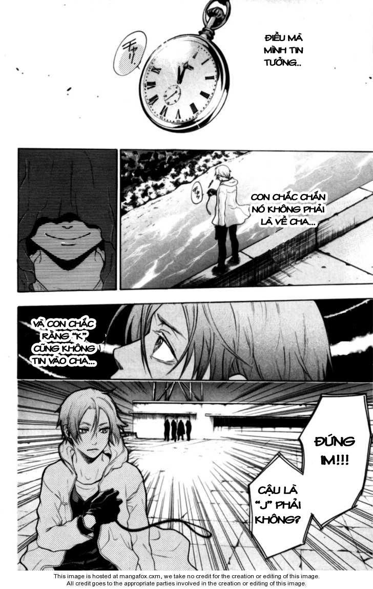 Bloody Monday Chapter 77 - Trang 9