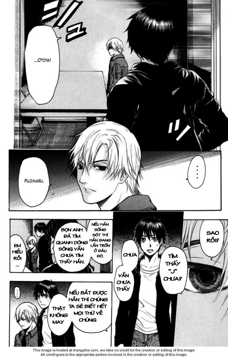 Bloody Monday Chapter 78 - Trang 11