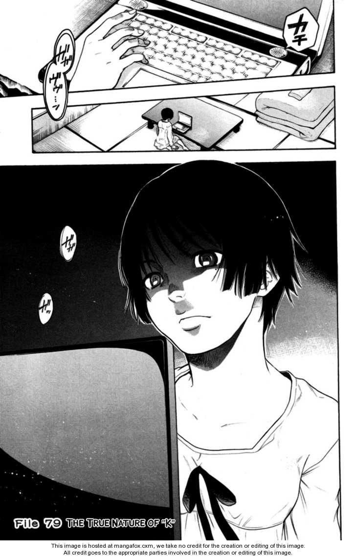 Bloody Monday Chapter 79 - Trang 3