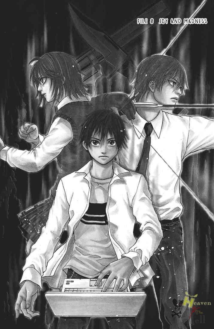 Bloody Monday Chapter 8 - Trang 3