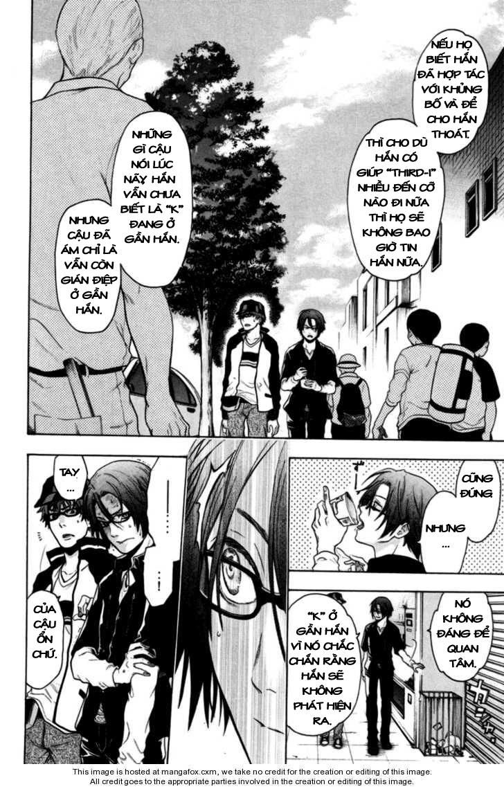 Bloody Monday Chapter 80 - Trang 11