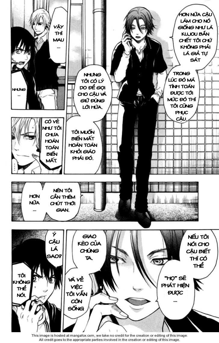 Bloody Monday Chapter 80 - Trang 5