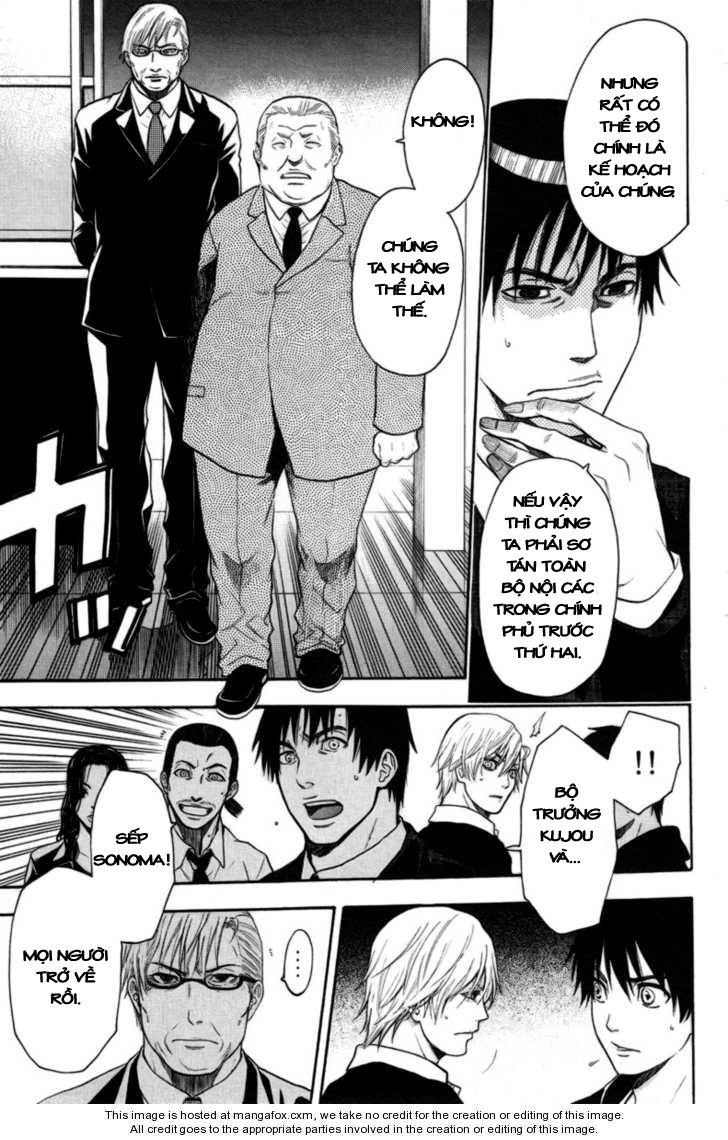 Bloody Monday Chapter 81 - Trang 14