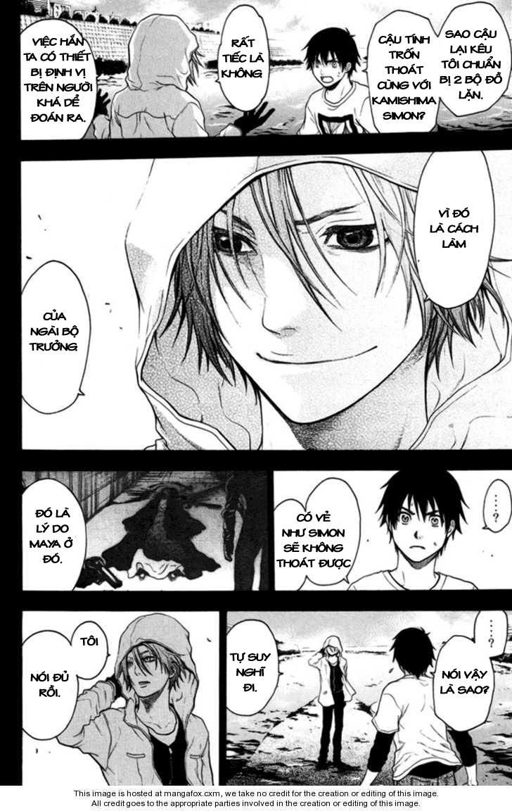 Bloody Monday Chapter 82 - Trang 10