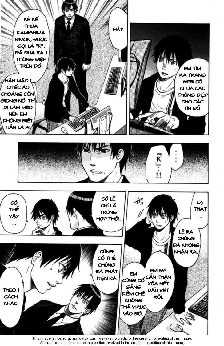 Bloody Monday Chapter 82 - Trang 3