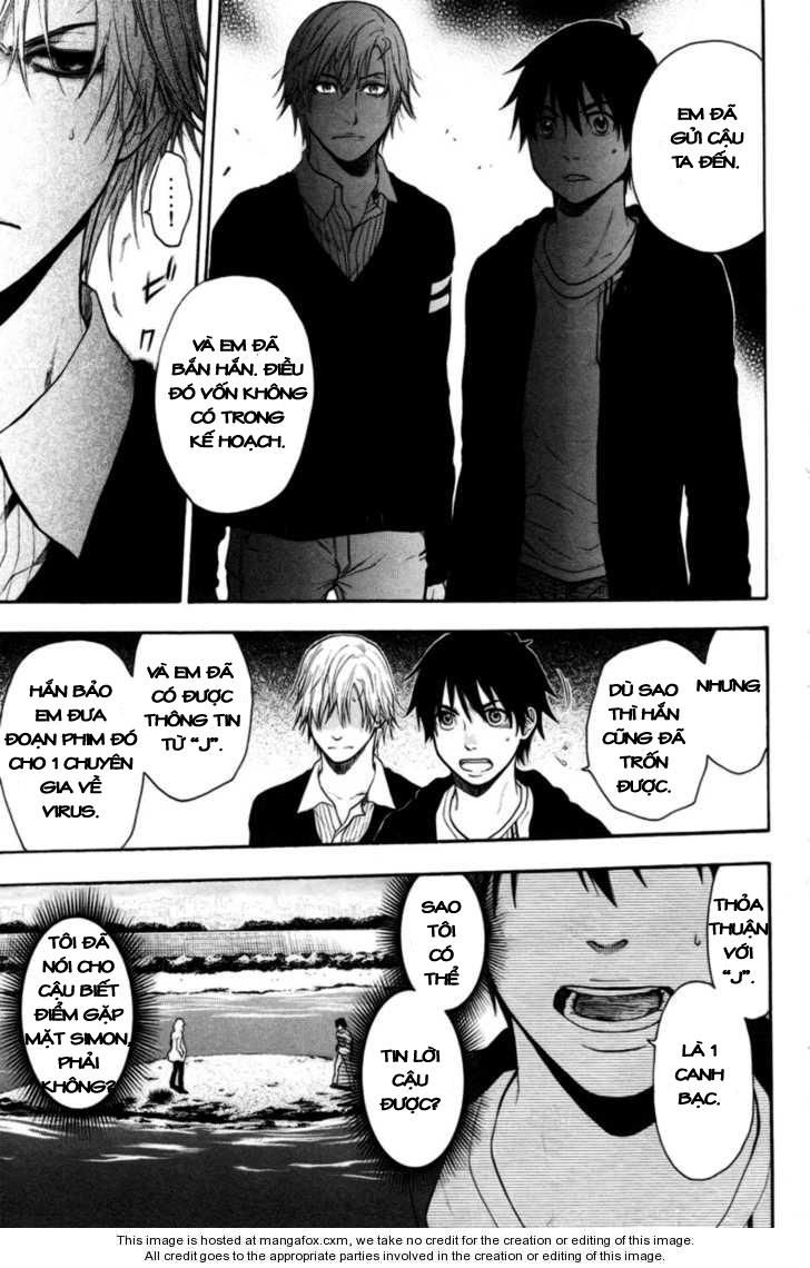 Bloody Monday Chapter 82 - Trang 9