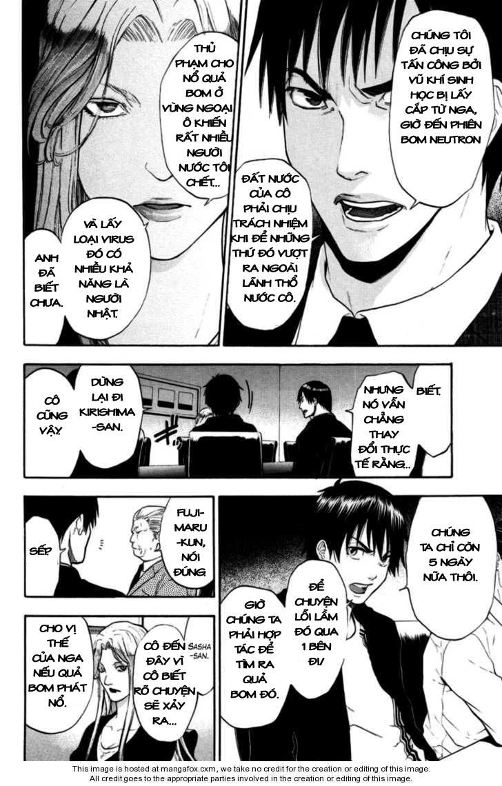 Bloody Monday Chapter 85 - Trang 17