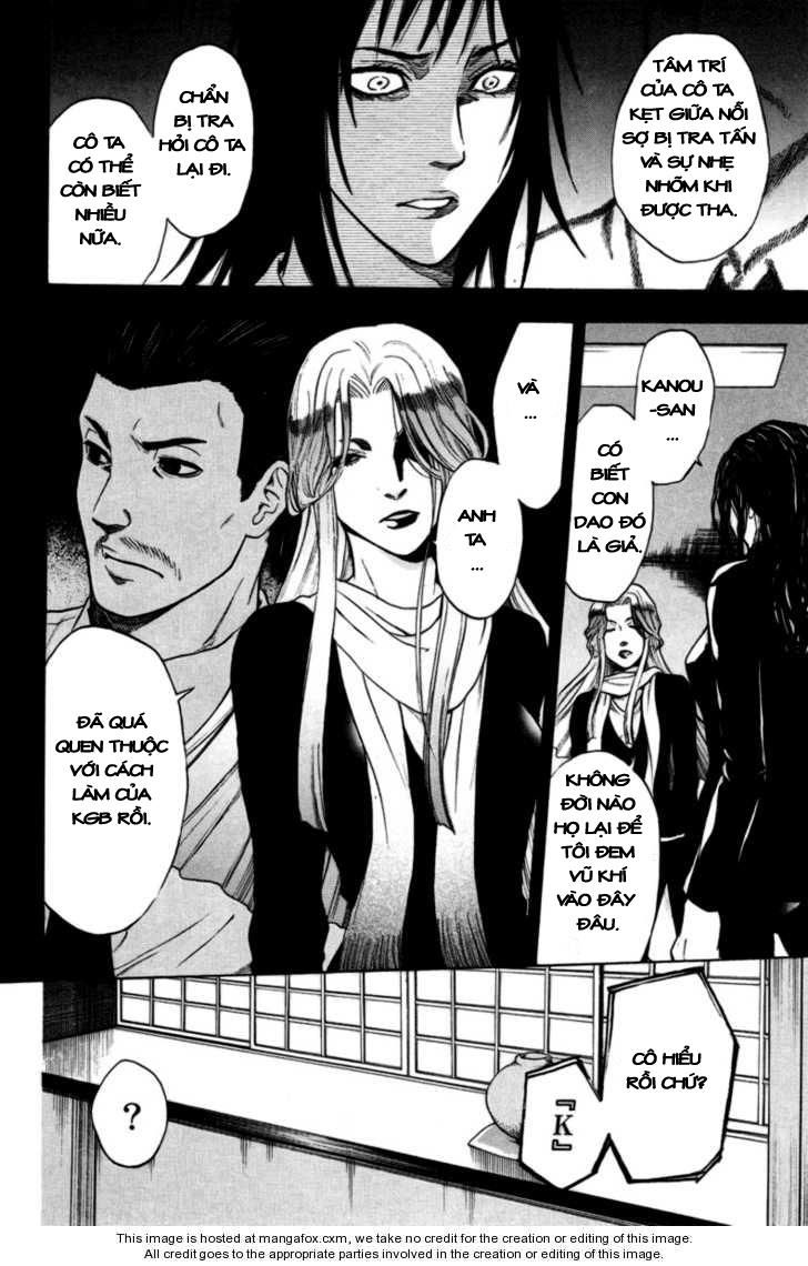 Bloody Monday Chapter 85 - Trang 7