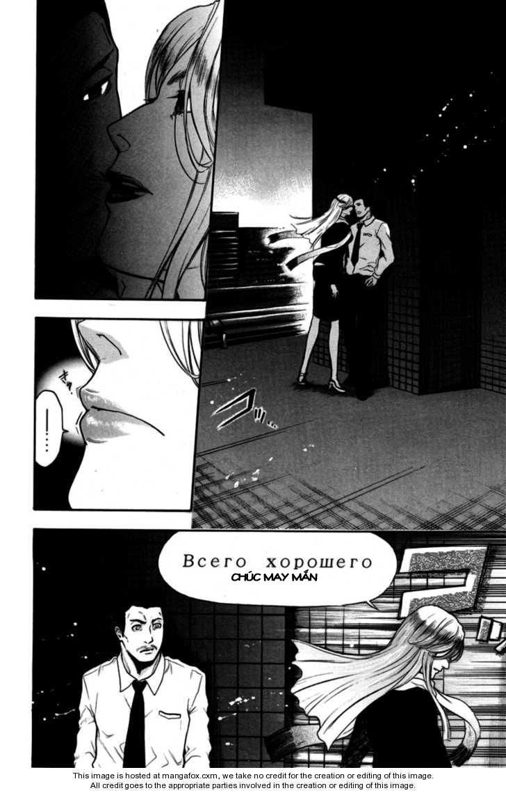 Bloody Monday Chapter 88 - Trang 15