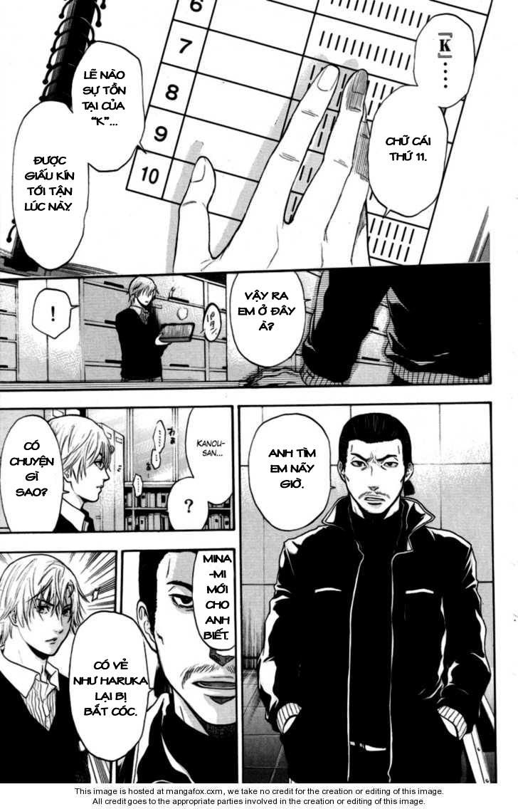 Bloody Monday Chapter 88 - Trang 18