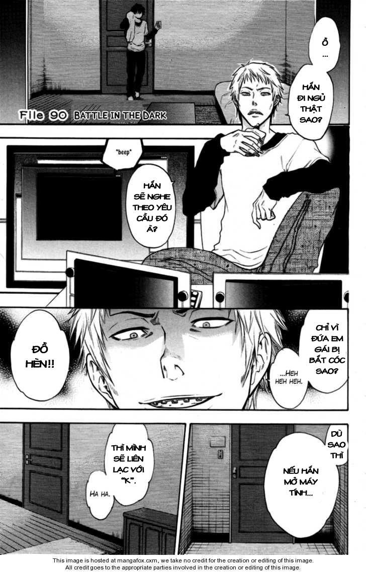 Bloody Monday Chapter 90 - Trang 2