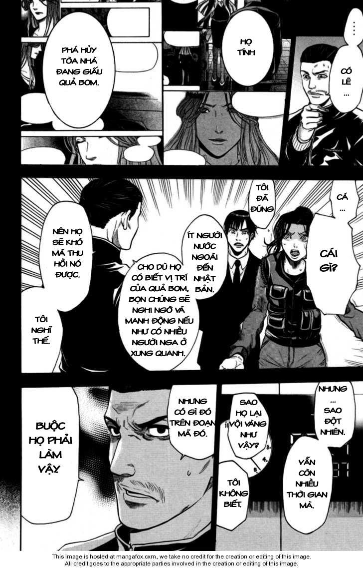 Bloody Monday Chapter 92 - Trang 17