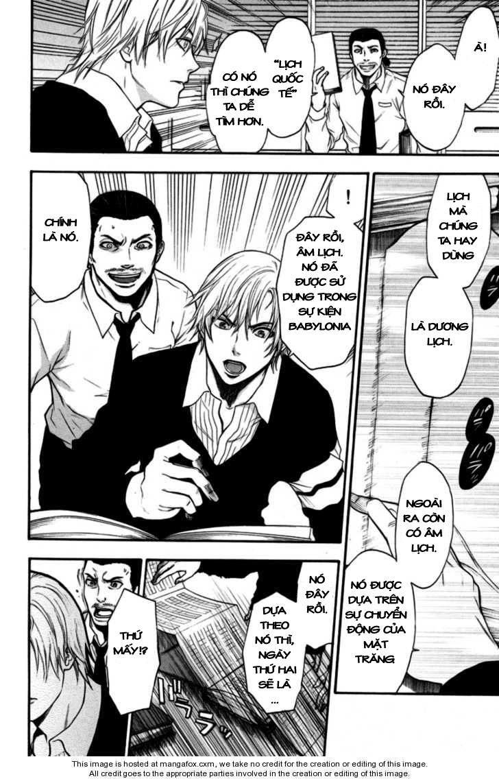 Bloody Monday Chapter 93 - Trang 16
