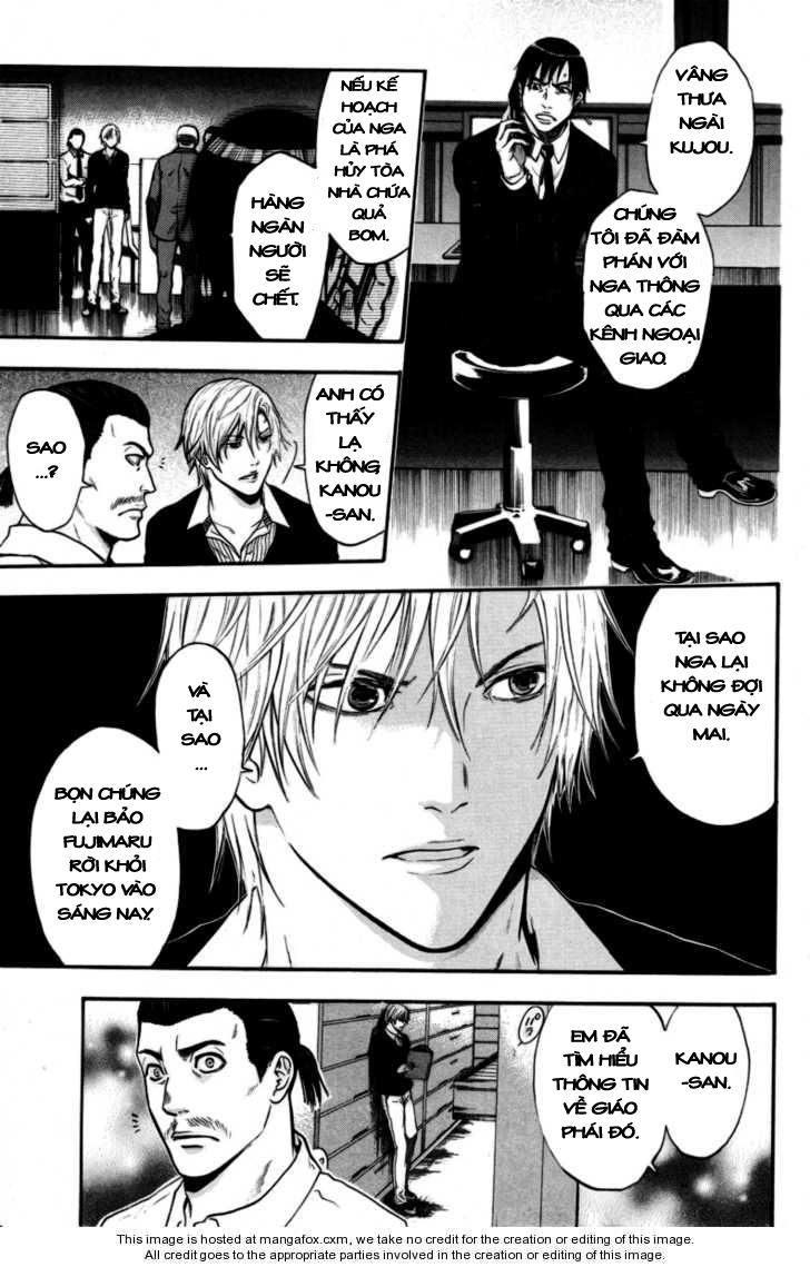 Bloody Monday Chapter 93 - Trang 4