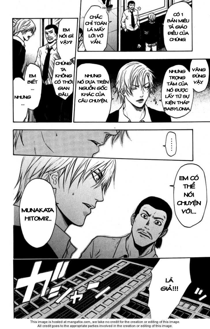 Bloody Monday Chapter 93 - Trang 5