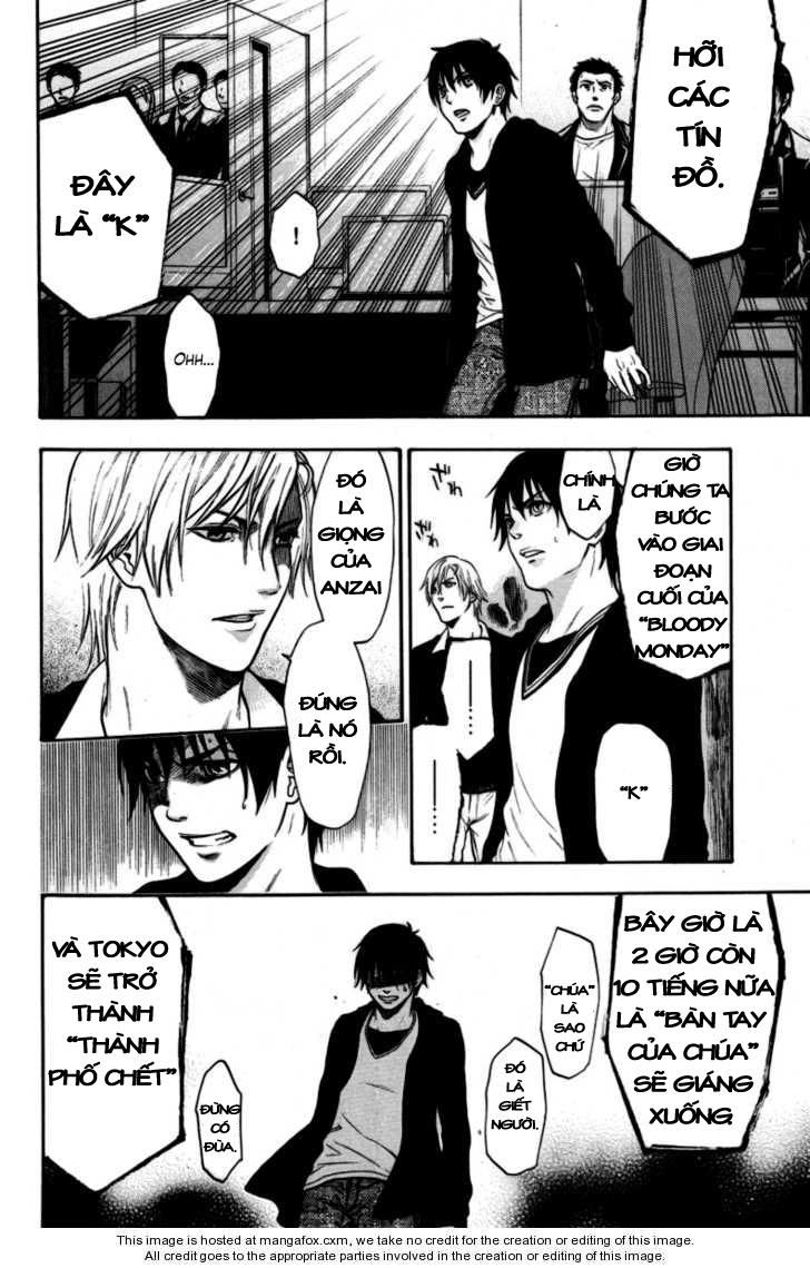 Bloody Monday Chapter 94 - Trang 13