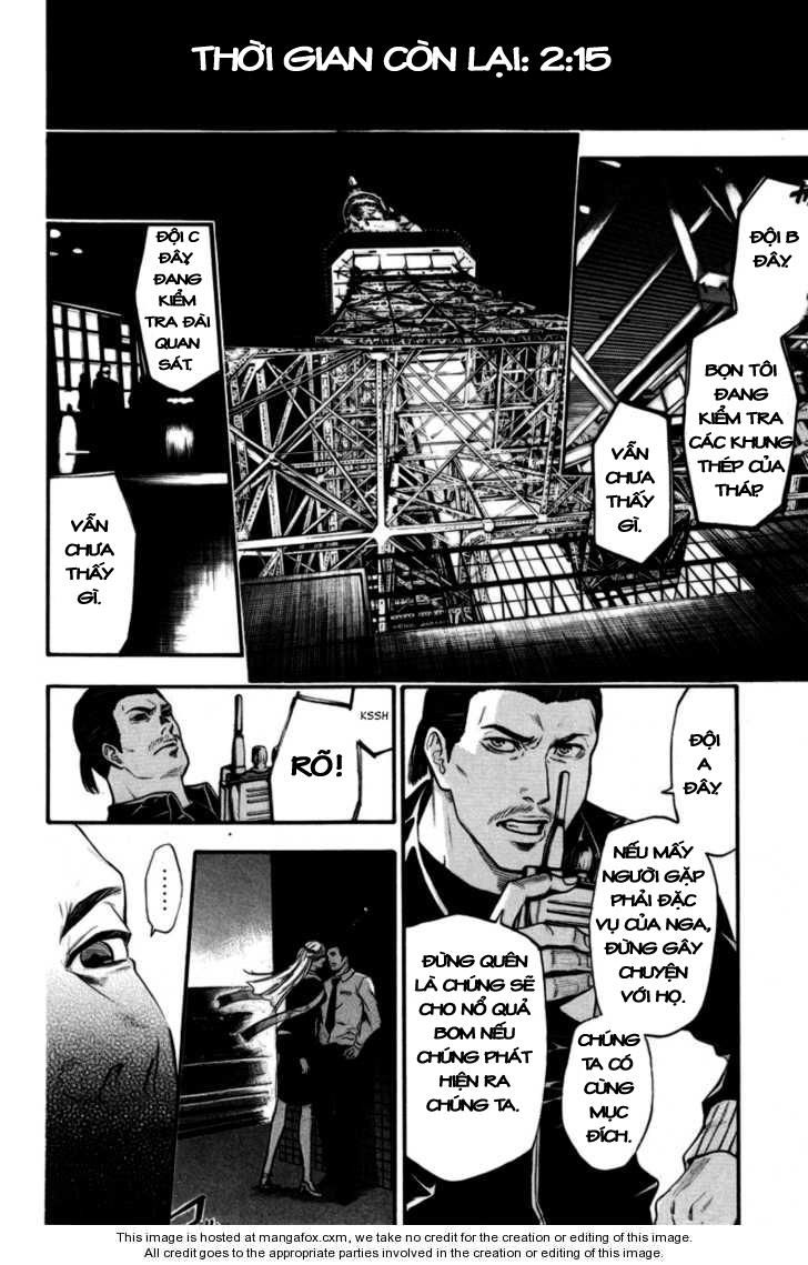 Bloody Monday Chapter 94 - Trang 15
