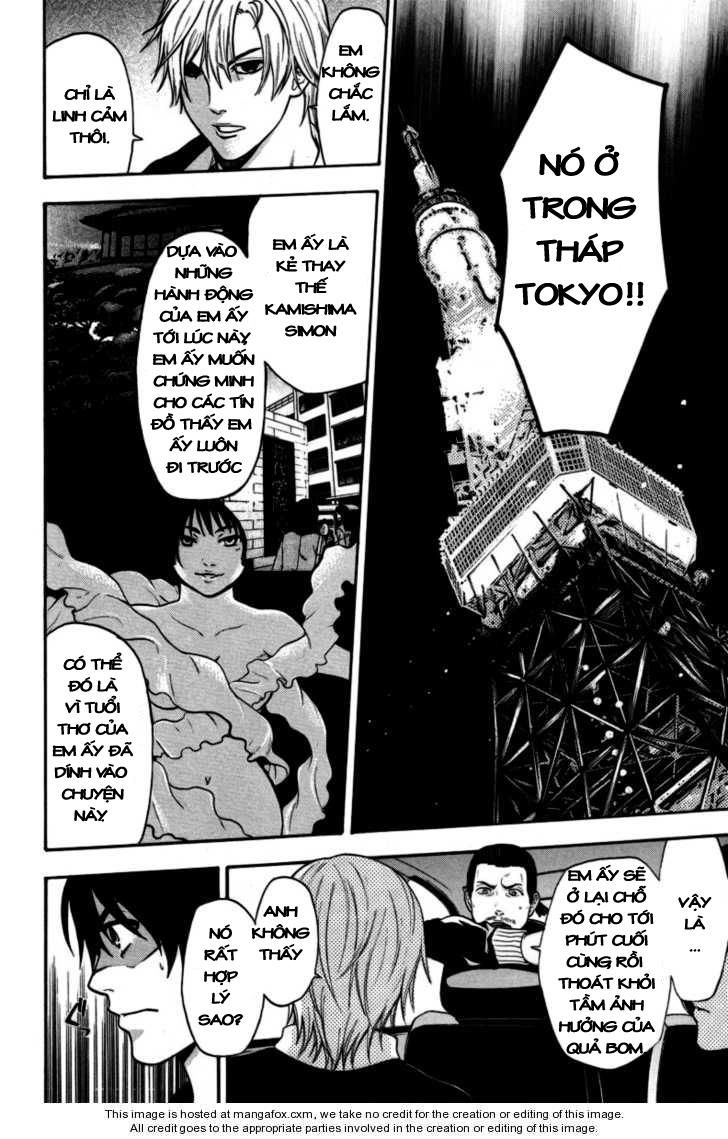Bloody Monday Chapter 94 - Trang 17