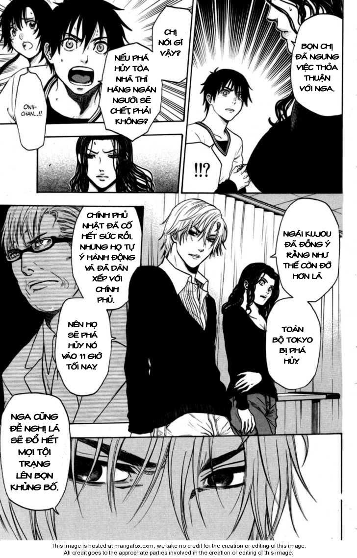 Bloody Monday Chapter 94 - Trang 8