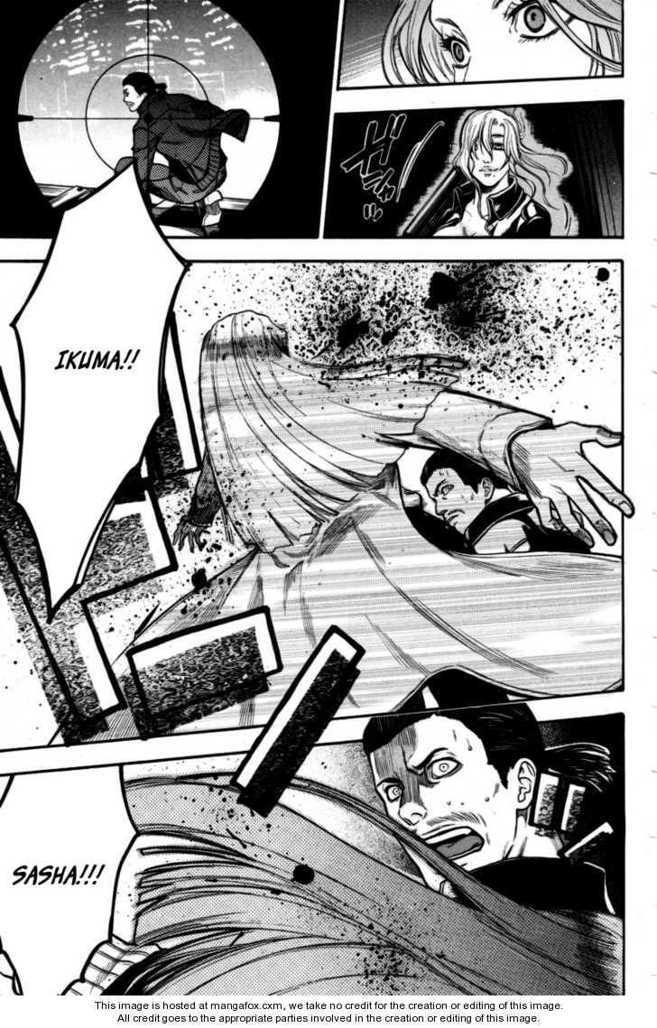 Bloody Monday Chapter 95 - Trang 15