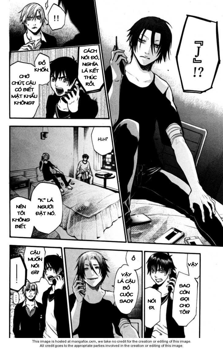 Bloody Monday Chapter 95 - Trang 18