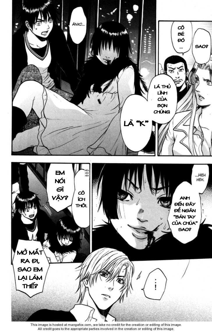 Bloody Monday Chapter 95 - Trang 7