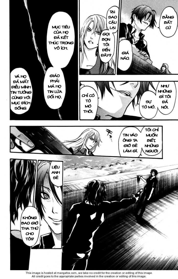 Bloody Monday Chapter 96 - Trang 25