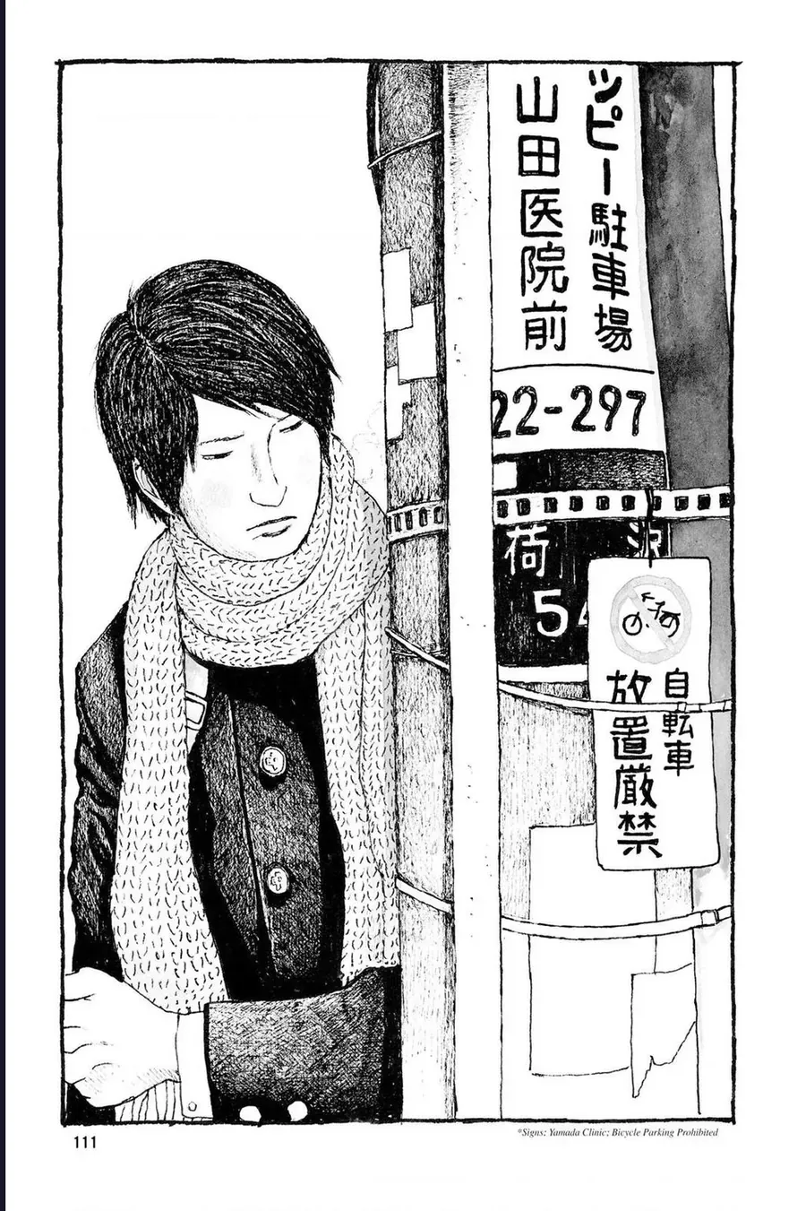 Blooms In Sunny Places Chapter 10 - Trang 3