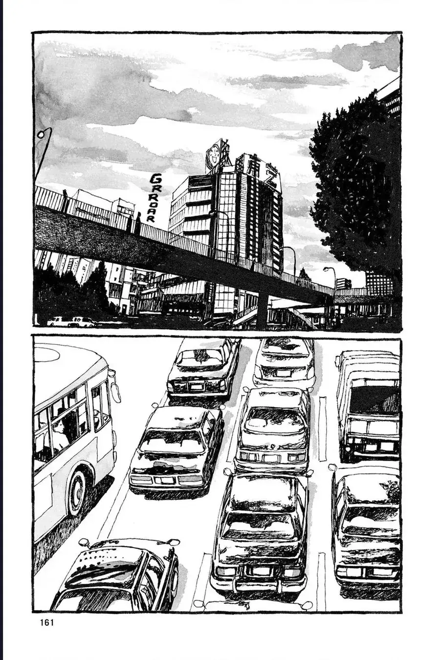 Blooms In Sunny Places Chapter 11 - Trang 18