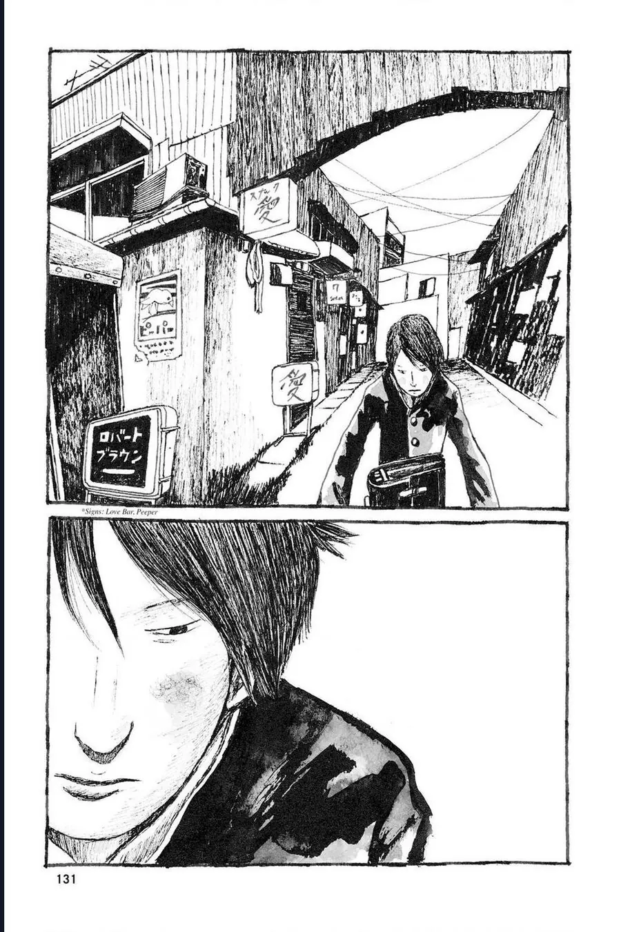 Blooms In Sunny Places Chapter 4 - Trang 17
