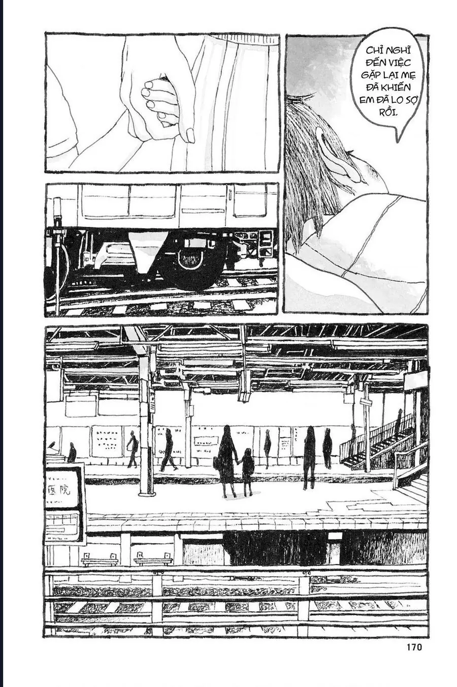 Blooms In Sunny Places Chapter 5 - Trang 22