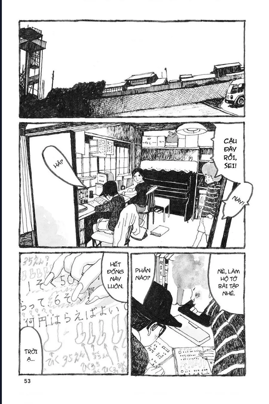 Blooms In Sunny Places Chapter 8 - Trang 13