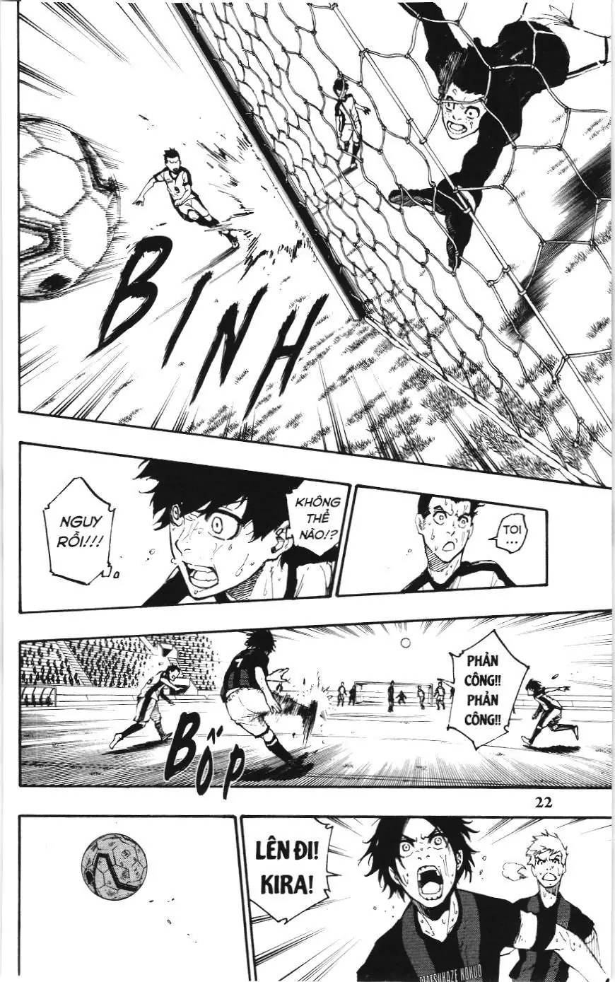 Bluelock (NXB Kim Đồng) Chapter 1 - Trang 17