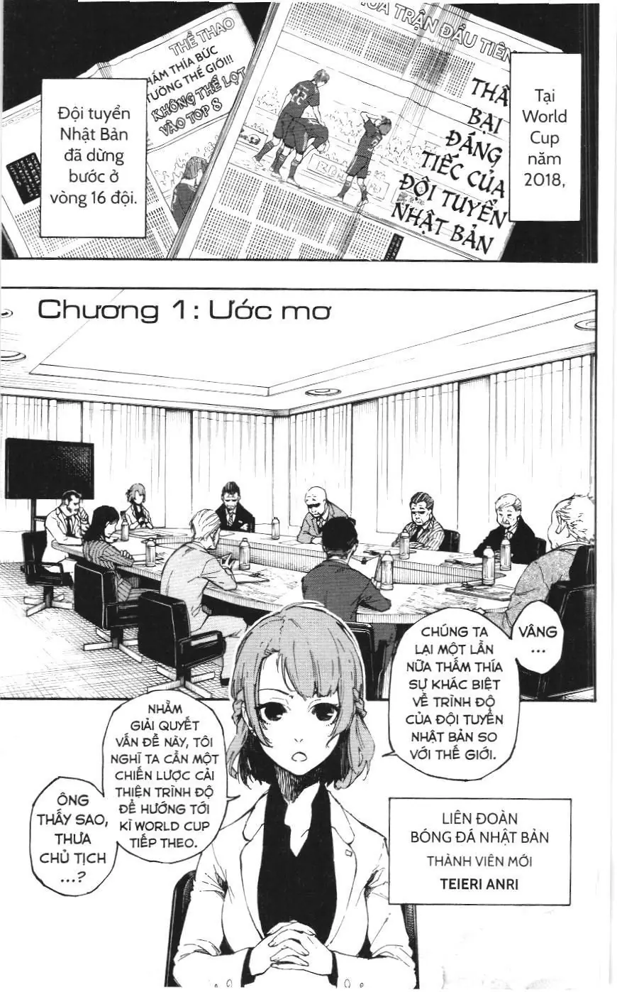 Bluelock (NXB Kim Đồng) Chapter 1 - Trang 2