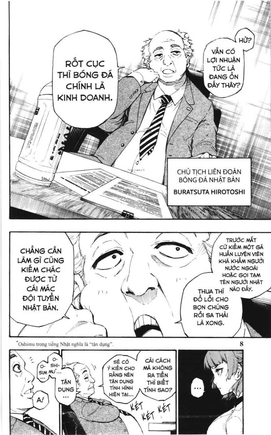 Bluelock (NXB Kim Đồng) Chapter 1 - Trang 3