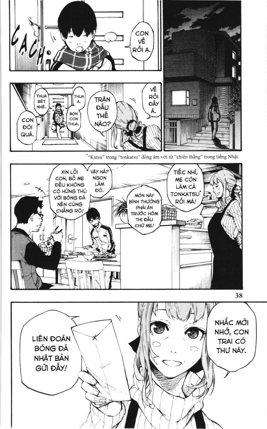 Bluelock (NXB Kim Đồng) Chapter 1 - Trang 33