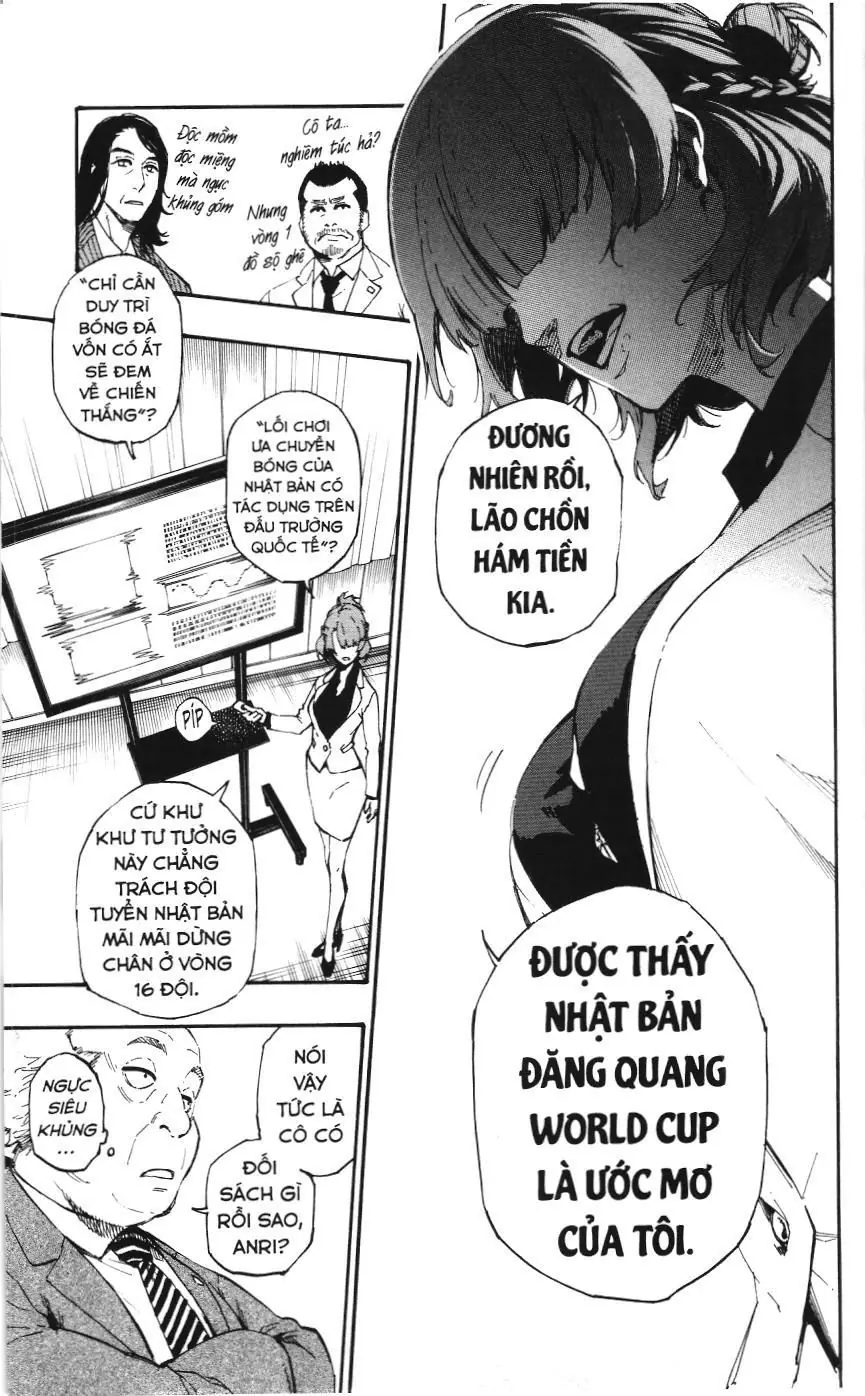 Bluelock (NXB Kim Đồng) Chapter 1 - Trang 6