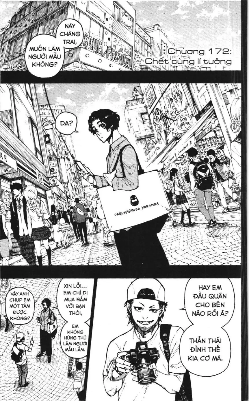 Bluelock (NXB Kim Đồng) Chapter 172 - Trang 2