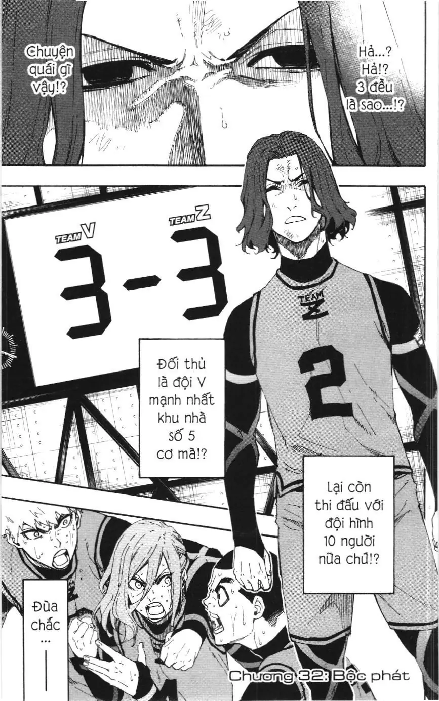 Bluelock (NXB Kim Đồng) Chapter 32 - Trang 2