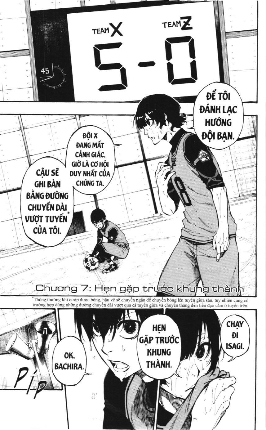 Bluelock (NXB Kim Đồng) Chapter 7 - Trang 2
