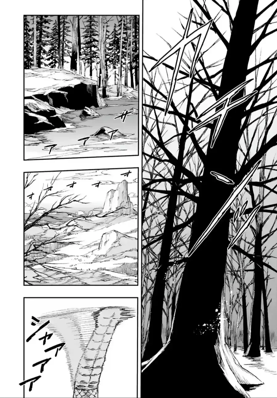 Bộ Bảy Mạ Vàng Chapter 1 - Trang 33
