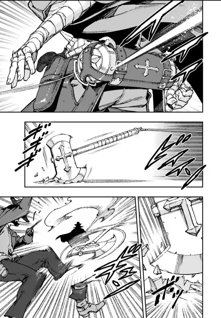 Bộ Bảy Mạ Vàng Chapter 1 - Trang 47