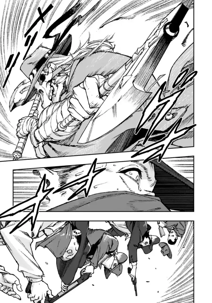 Bộ Bảy Mạ Vàng Chapter 1 - Trang 49