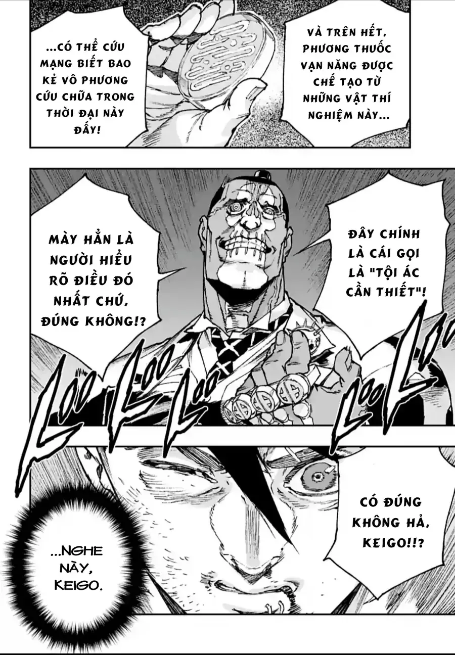 Bộ Bảy Mạ Vàng Chapter 7 - Trang 16