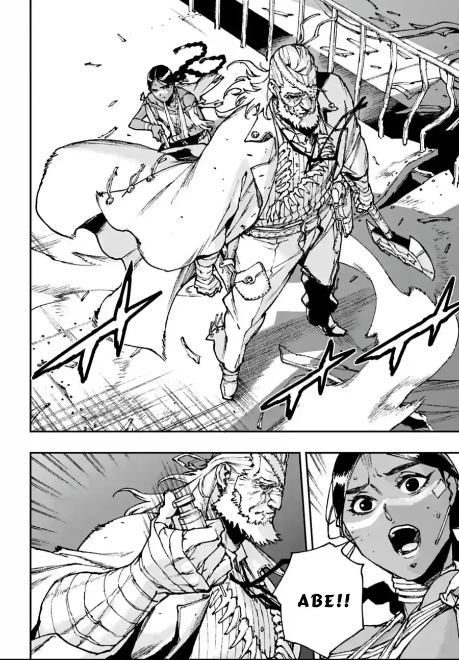 Bộ Bảy Mạ Vàng Chapter 8 - Trang 18