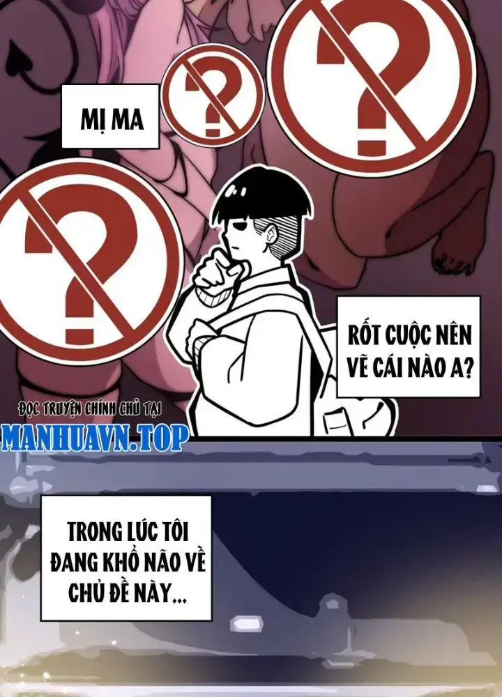 Bộ Giải Quyết Vấn đề Của Học Sinh Chapter 1 - Trang 11