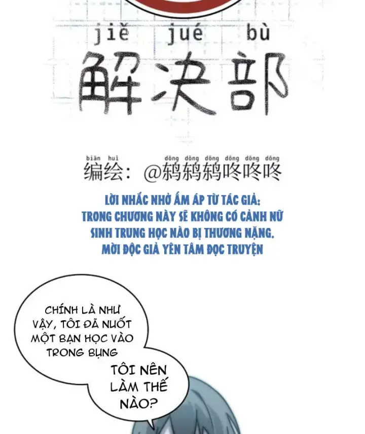 Bộ Giải Quyết Vấn đề Của Học Sinh Chapter 5 - Trang 14