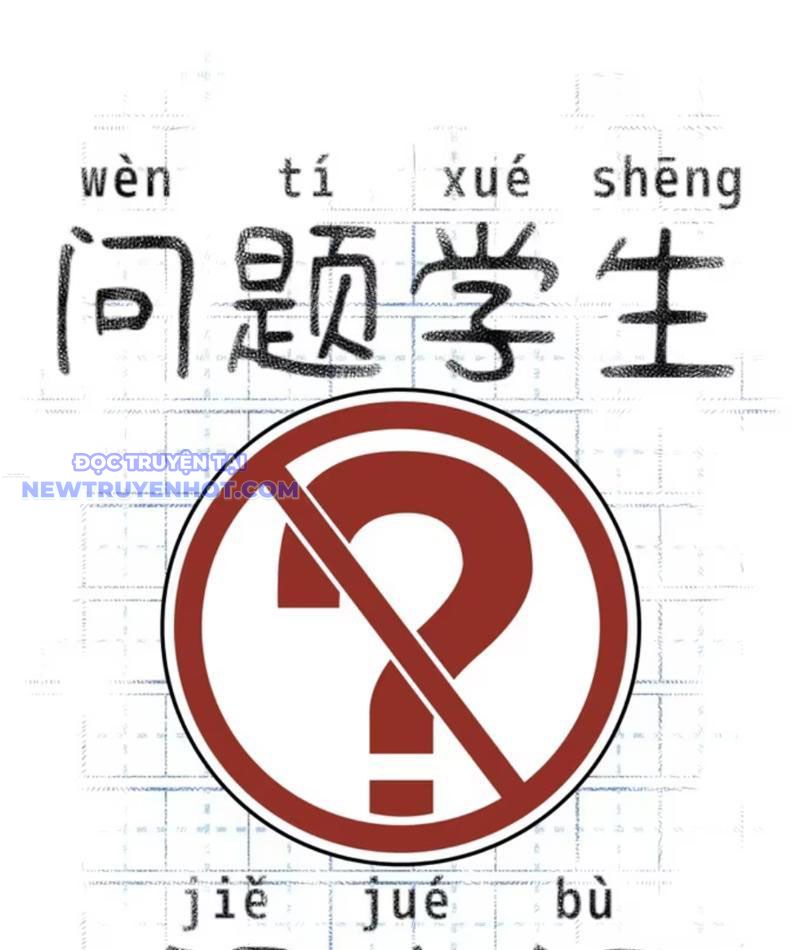 Bộ Giải Quyết Vấn đề Của Học Sinh Chapter 7 - Trang 29