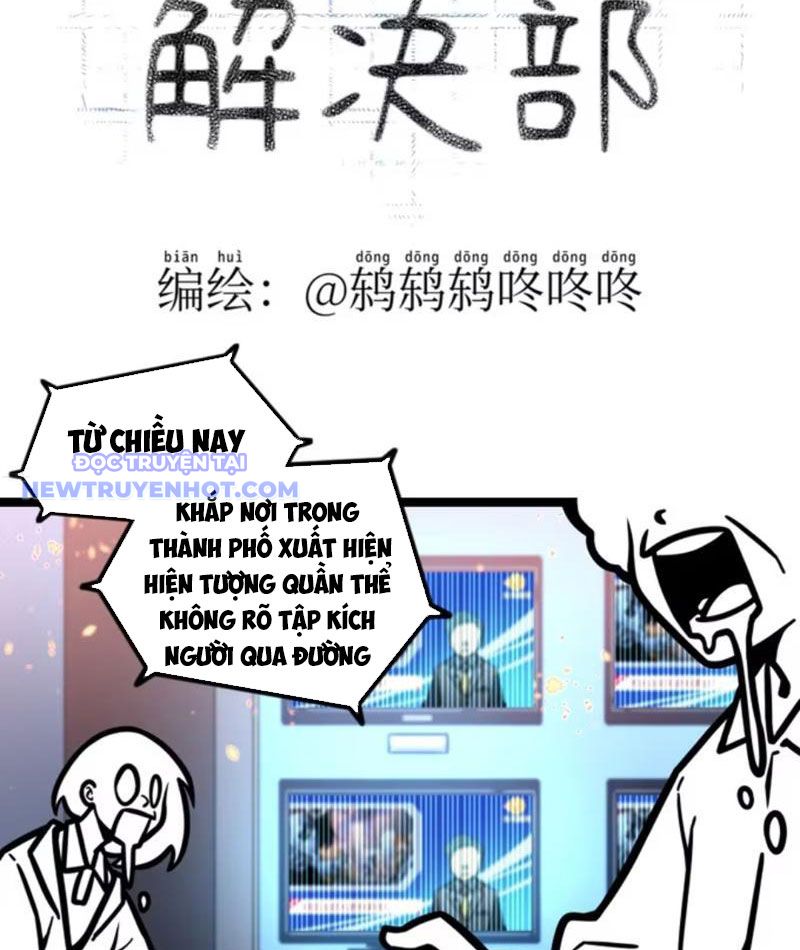 Bộ Giải Quyết Vấn đề Của Học Sinh Chapter 7 - Trang 30
