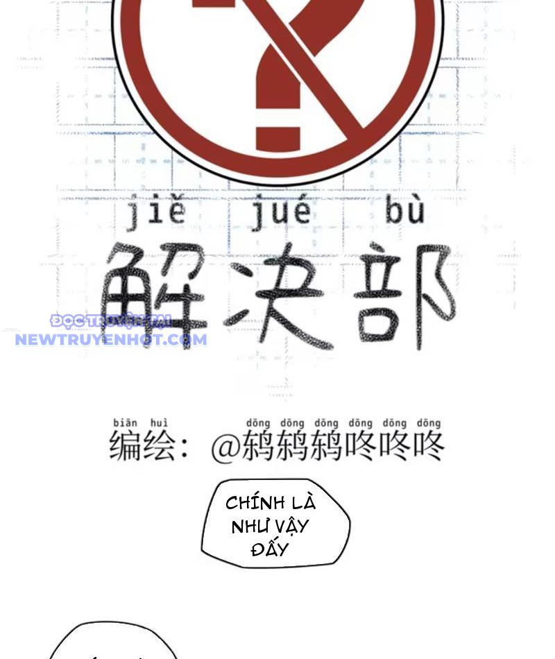 Bộ Giải Quyết Vấn đề Của Học Sinh Chapter 8 - Trang 20
